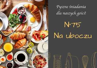 Дома для отпуска N°75- Na Uboczu Крыница-Здруй Дом с 4 спальнями-103